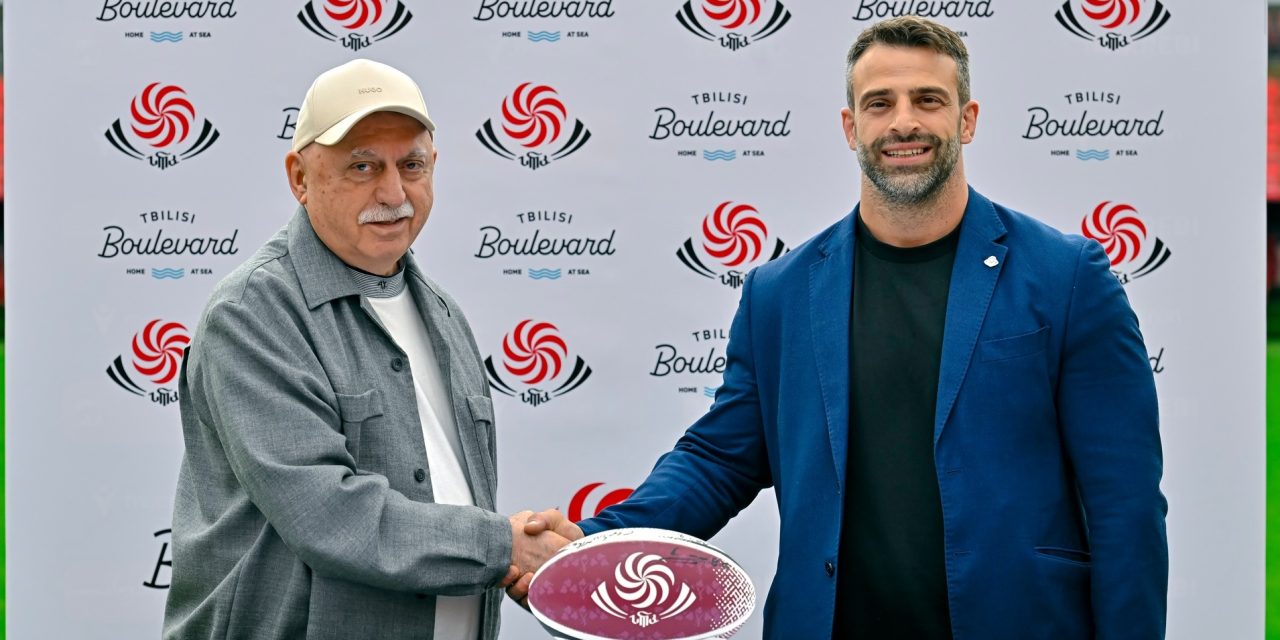 თბილისის ბულვარი“ საქართველოს რაგბის კავშირის ოფიციალური პარტნიორია!